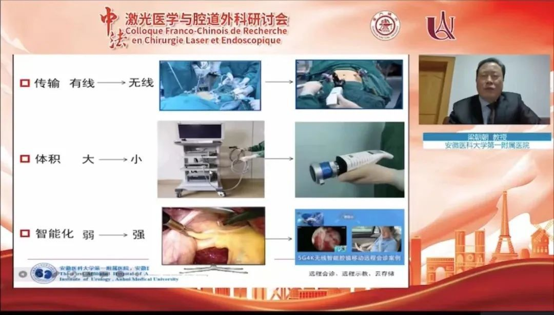 1669689278767474.png 圖片11.png