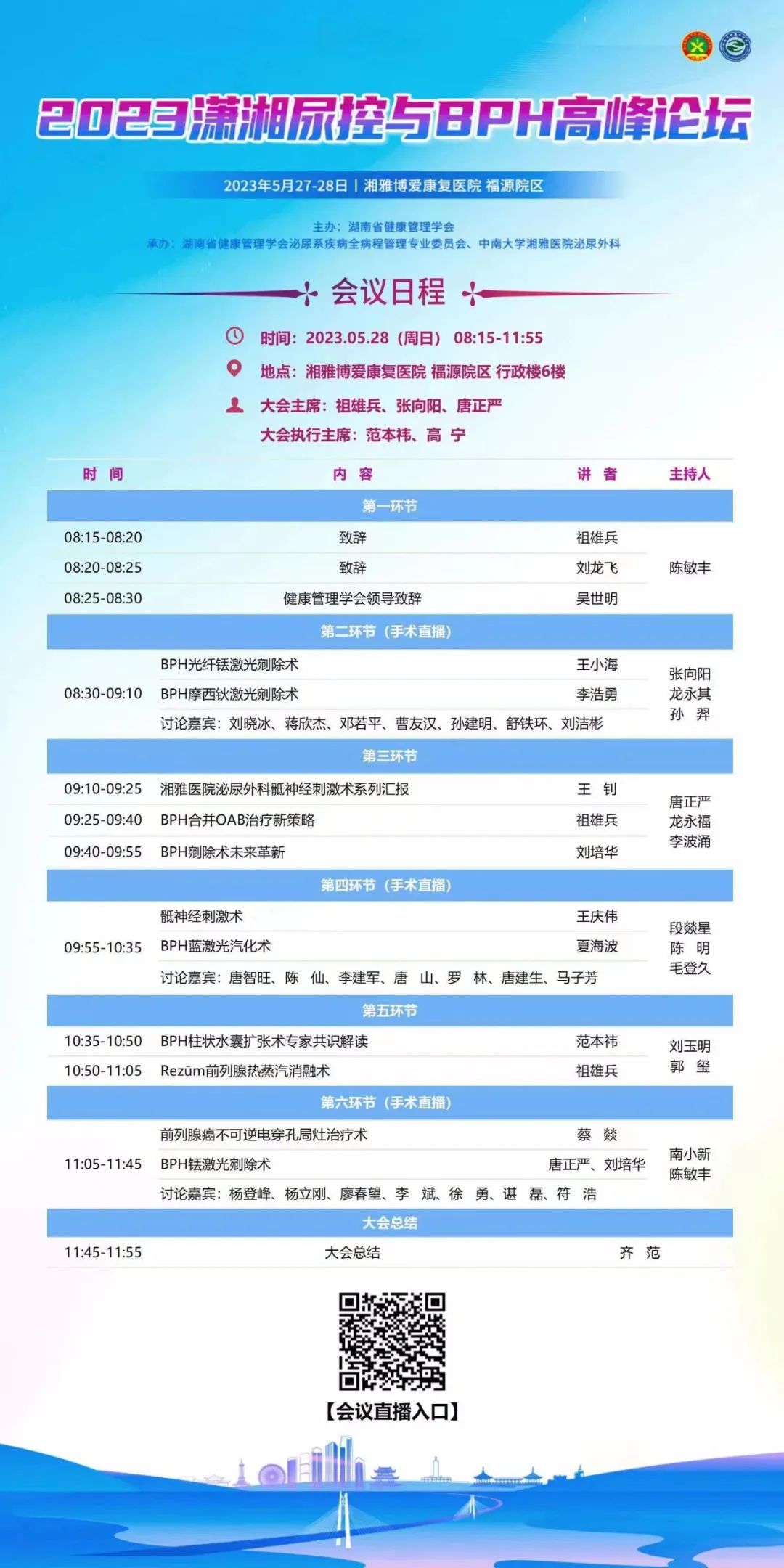 1685683159909594.jpg 640.jpg