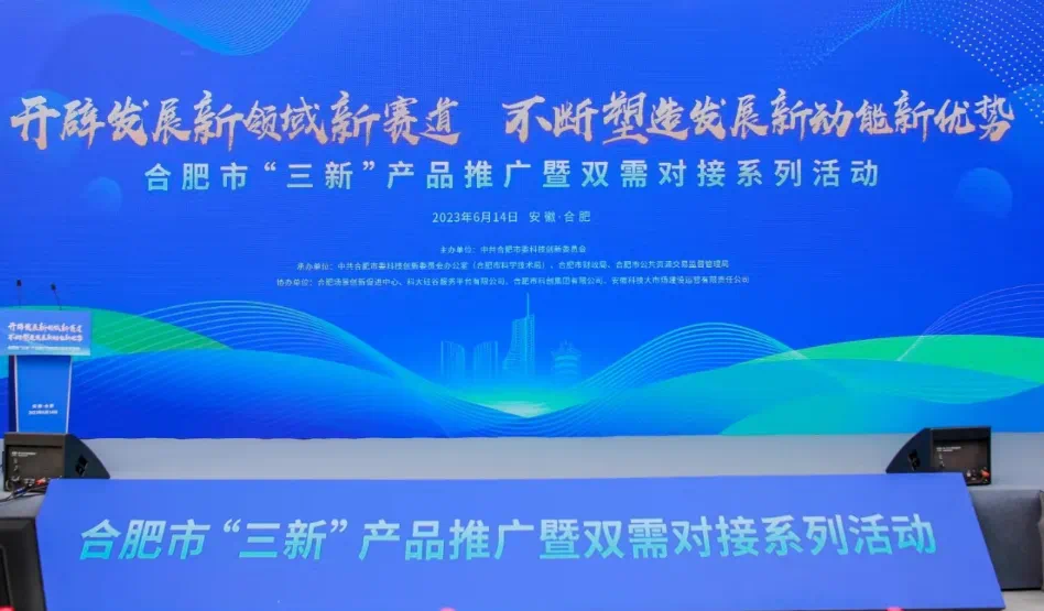 1686807296570051.png 微信圖片_20230615095540.png