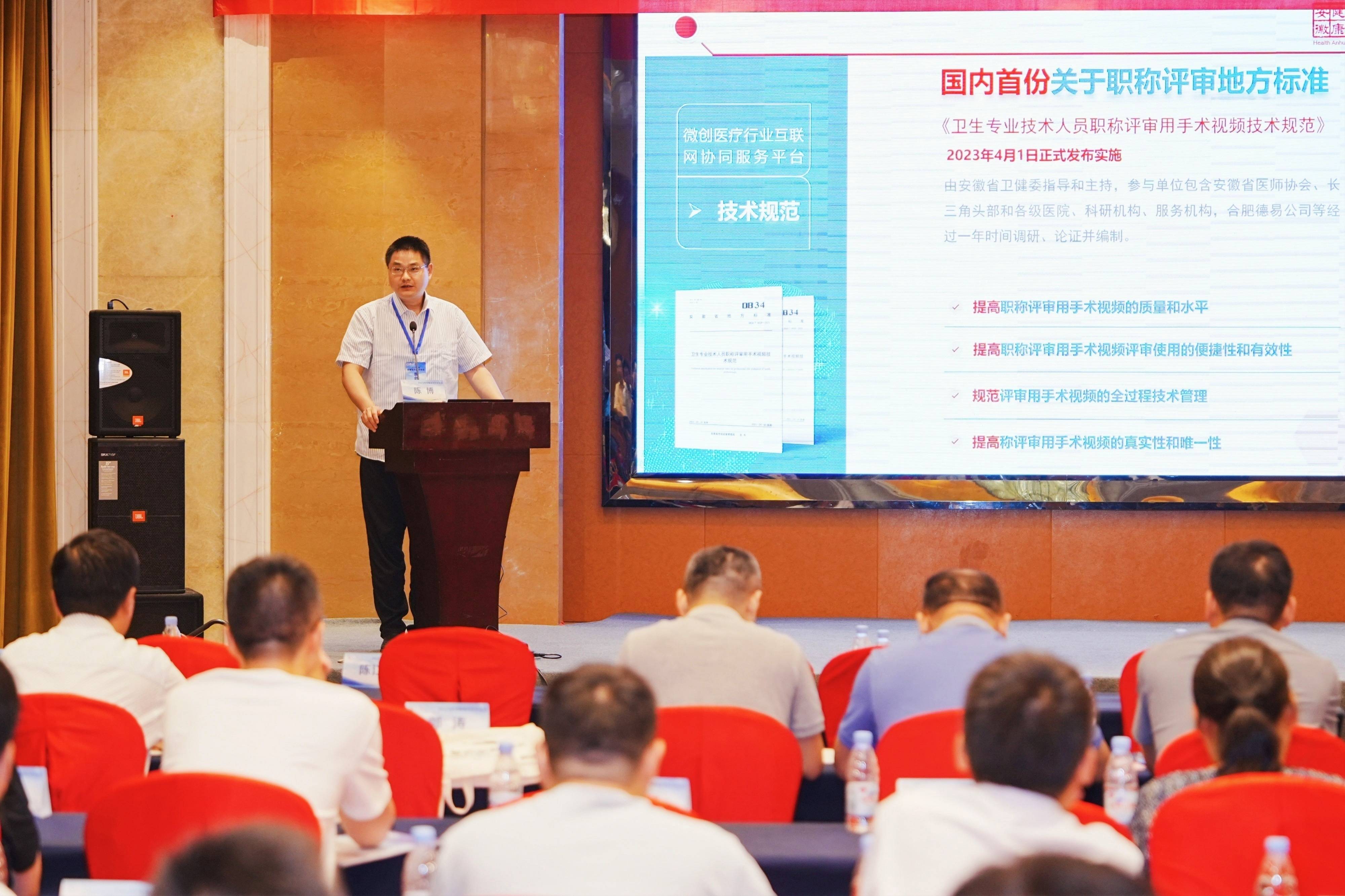 1690425688427326.jpg 陳博.jpg