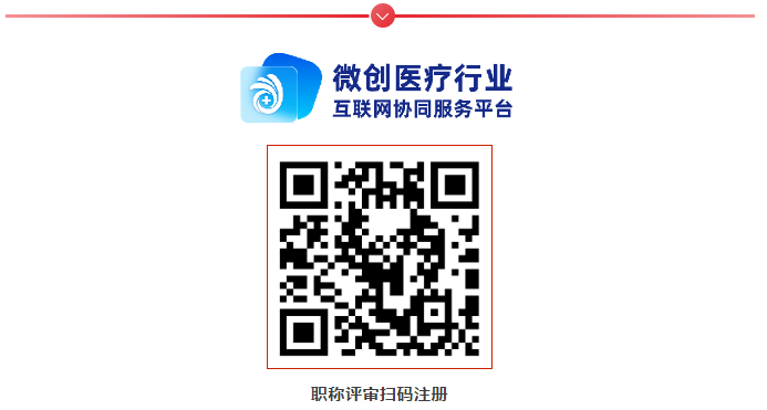 1690426007797704.png 微信截圖_20230727103833.png