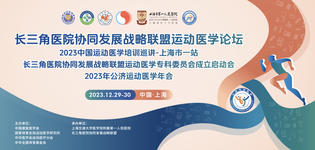 1704160197276302.png 640 (1).png